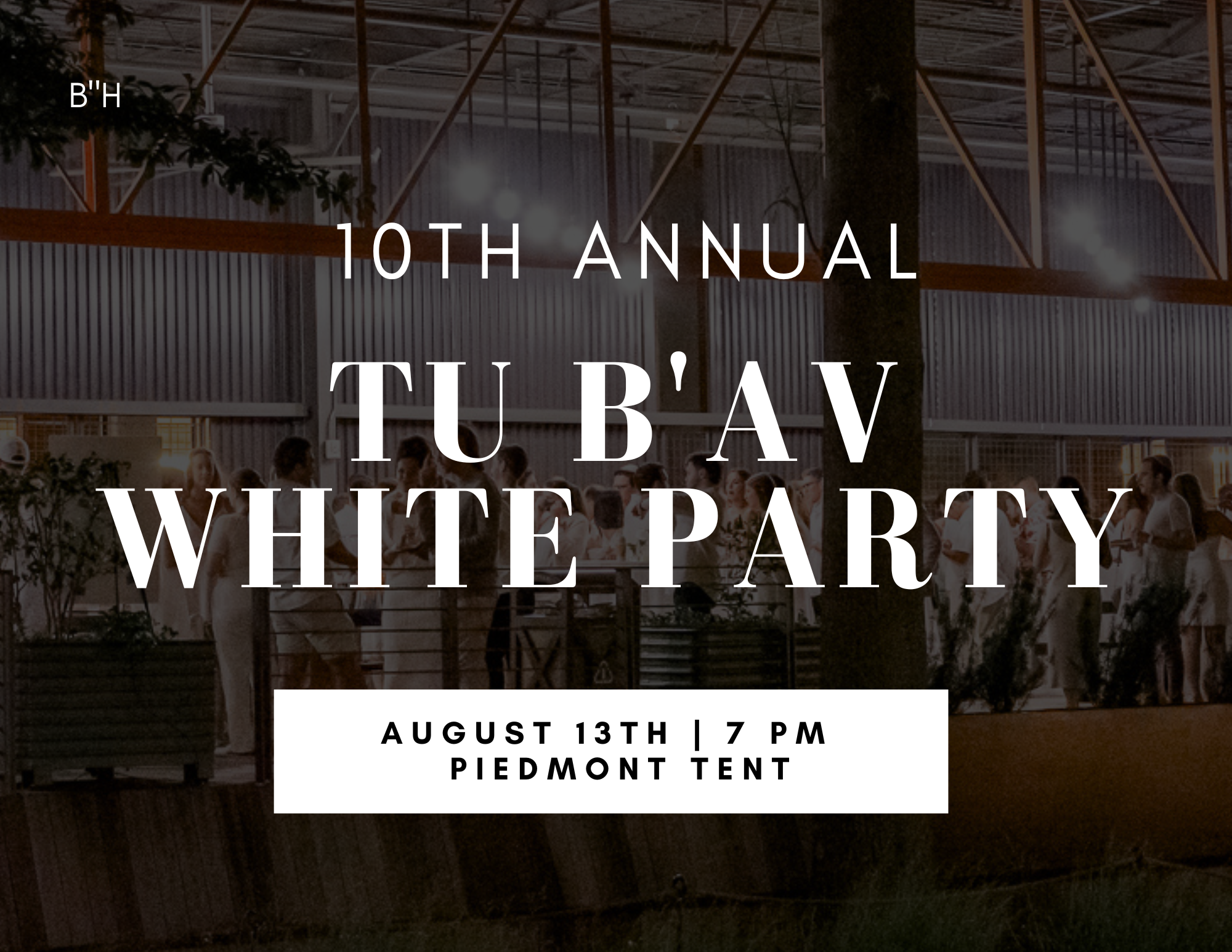 White Party