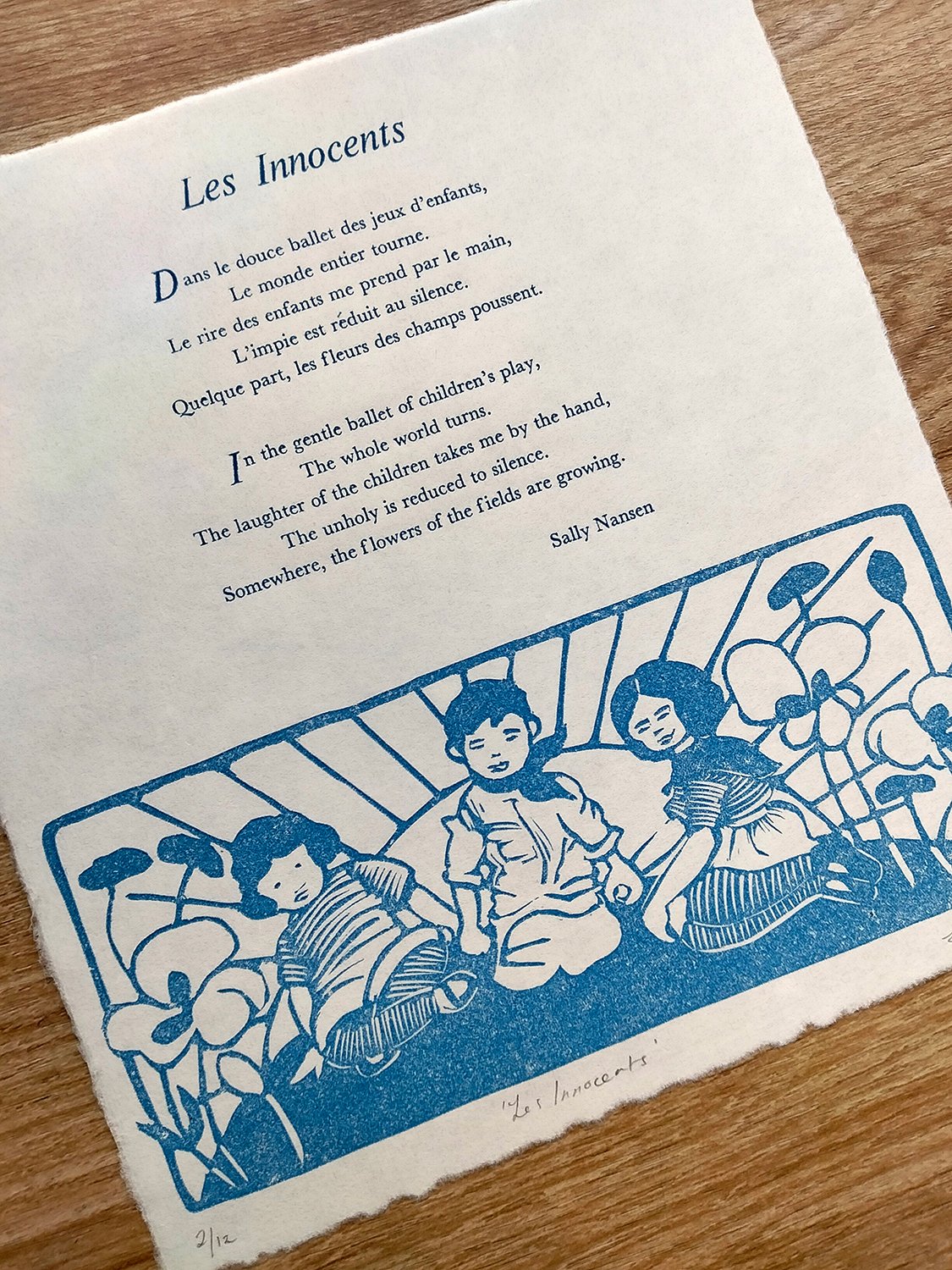 Les-Innocents-for-web.jpg
