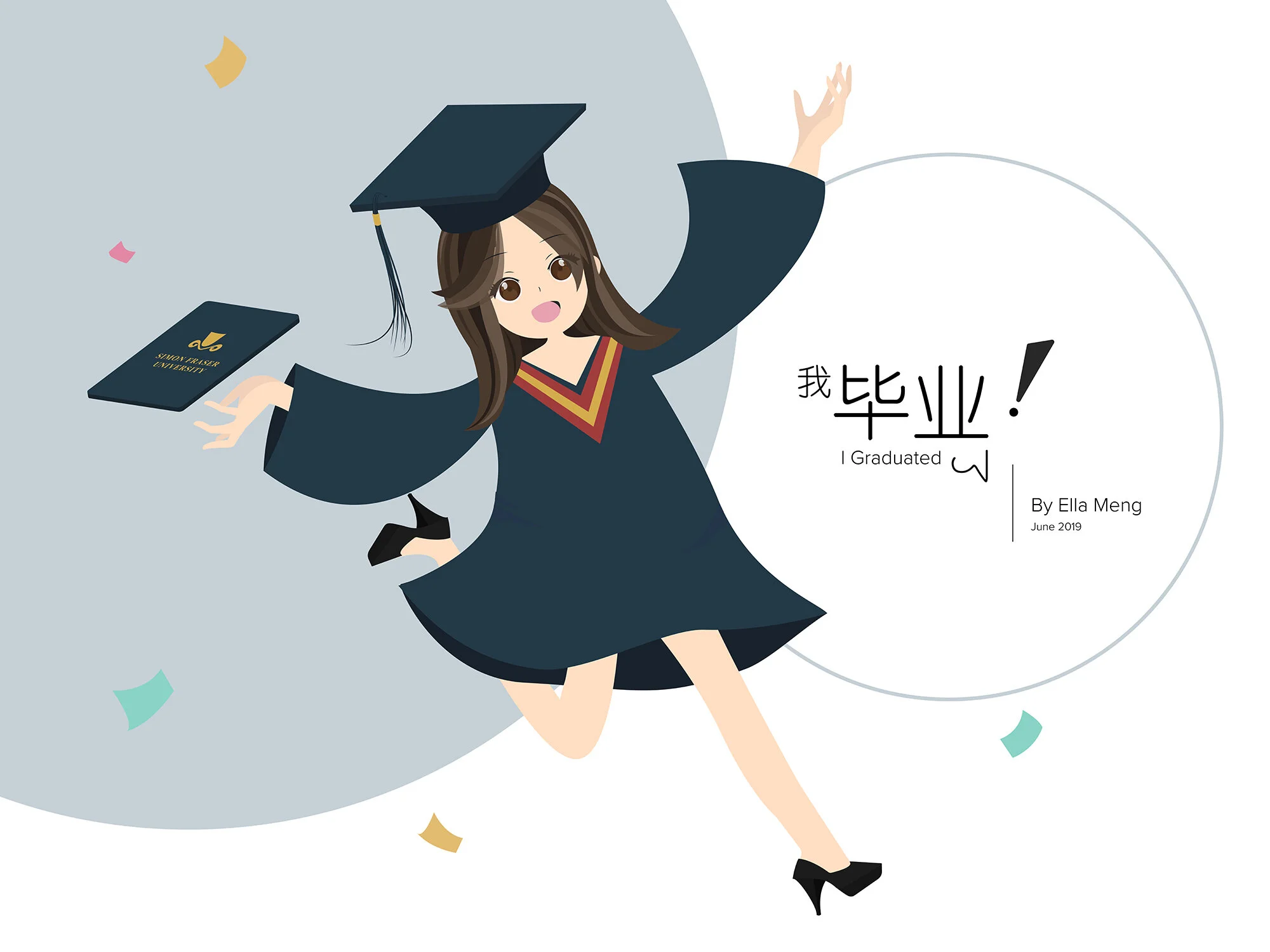 grad_celebrate.jpg