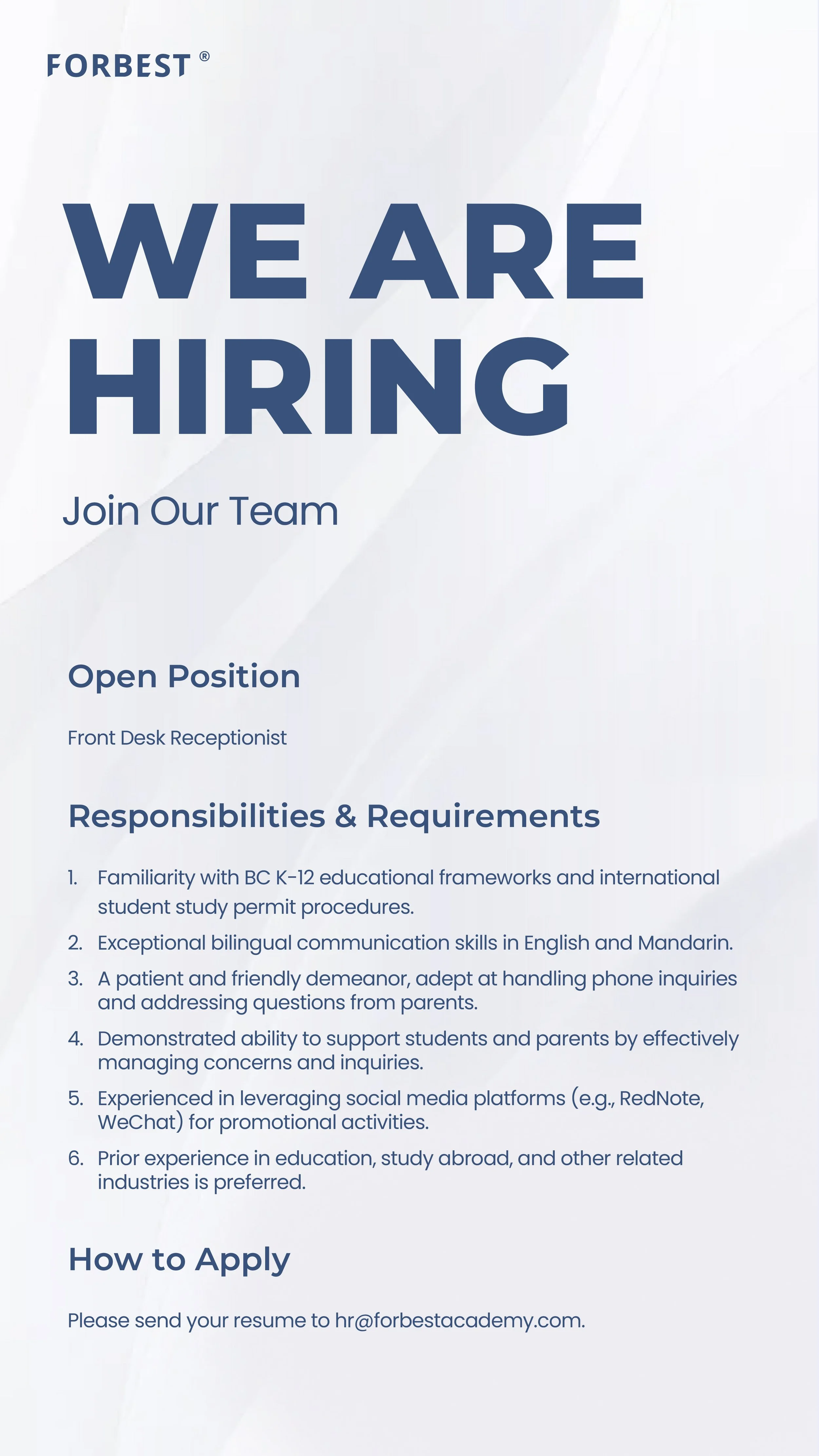 招聘前台_英文_V2.jpg