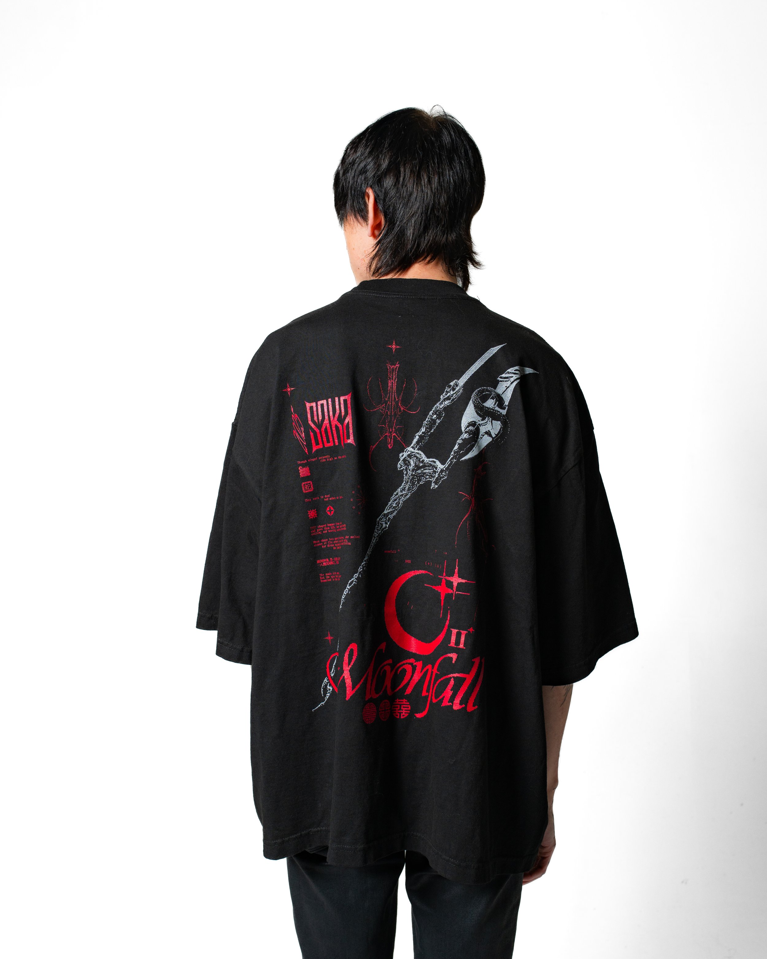 "Moonfall II" Oversized Tee