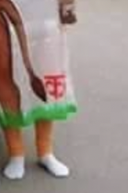 Screenshot 2021-ytiy02-19 at 12.32.11 PM.png