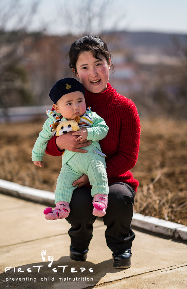 Bak Hyang-Mi and her seven-month old son Kim Won-Ung. 
