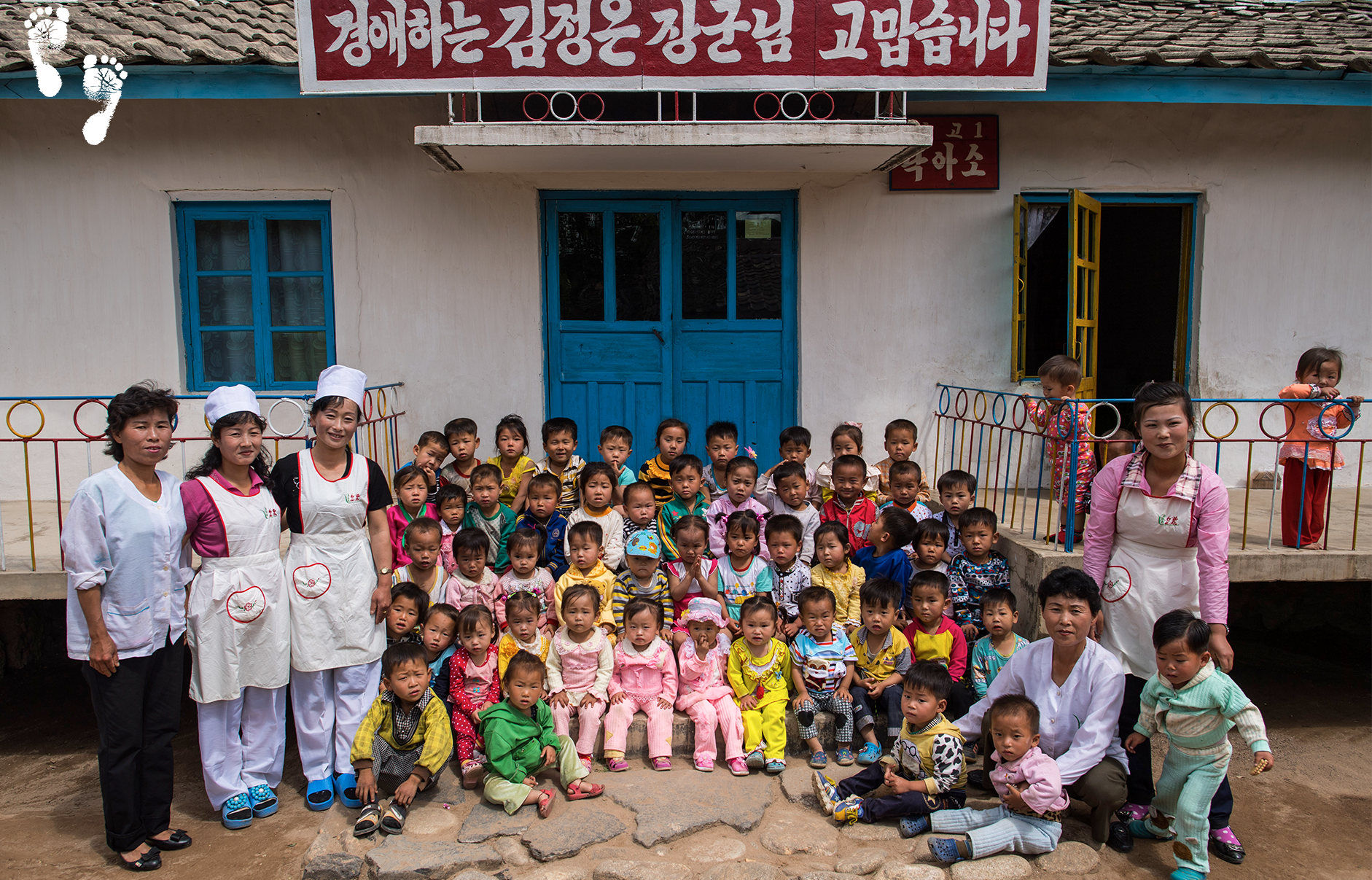 The Tongchon Myonggo #1 Daycare in Tonchon, North Korea.