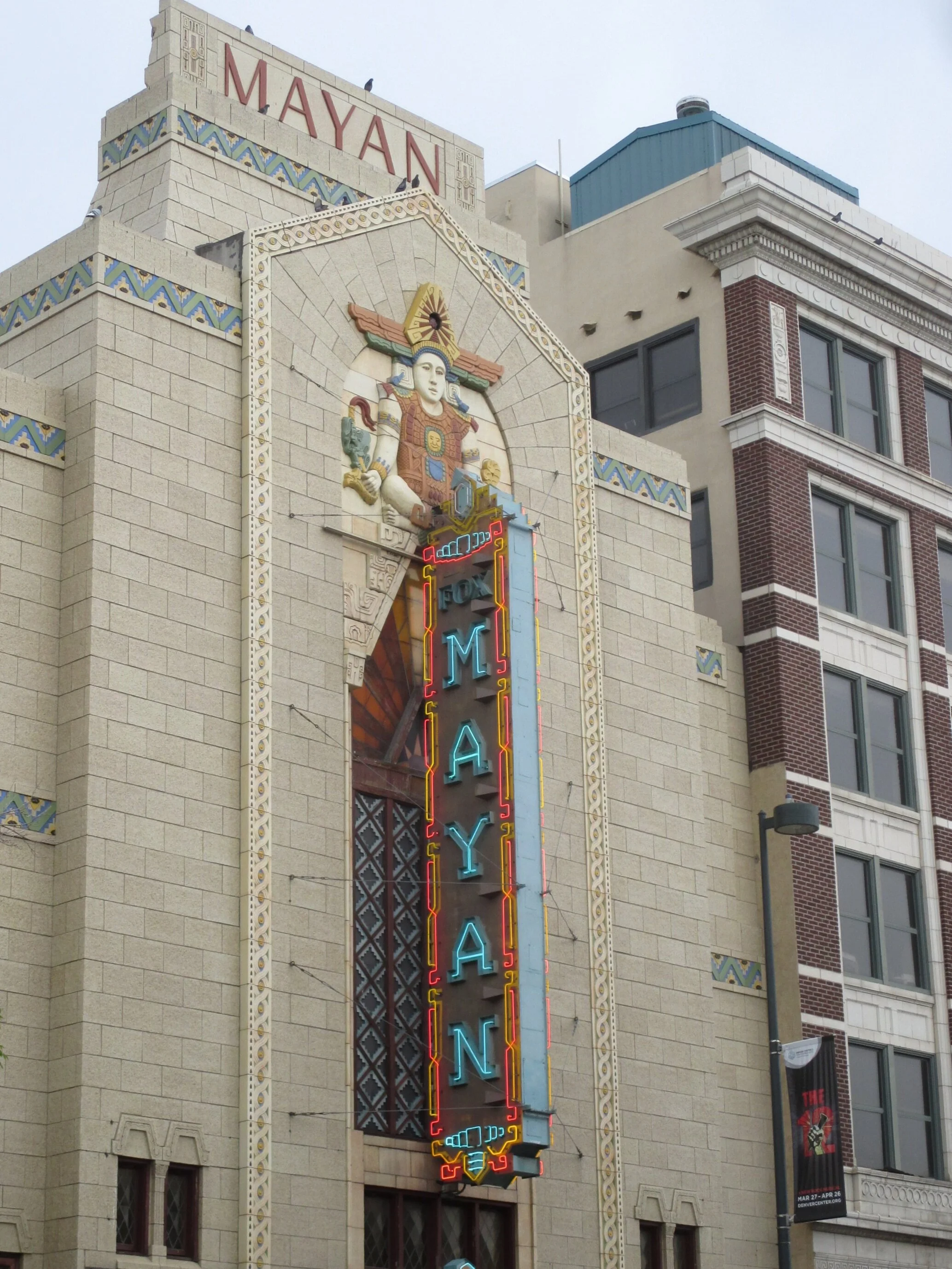 Discovering Broadway --- 3/4/27