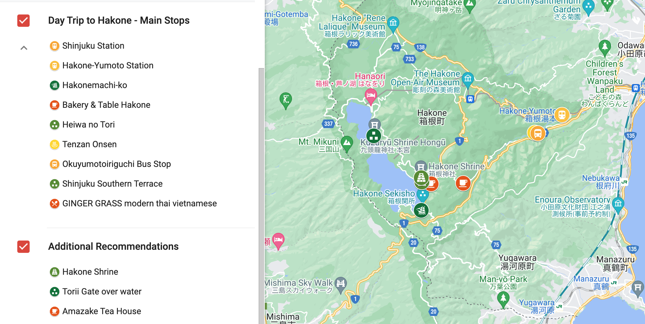Hanone Rails Day Trip to Hakone in Winter — THE NORMAL TRAVELER