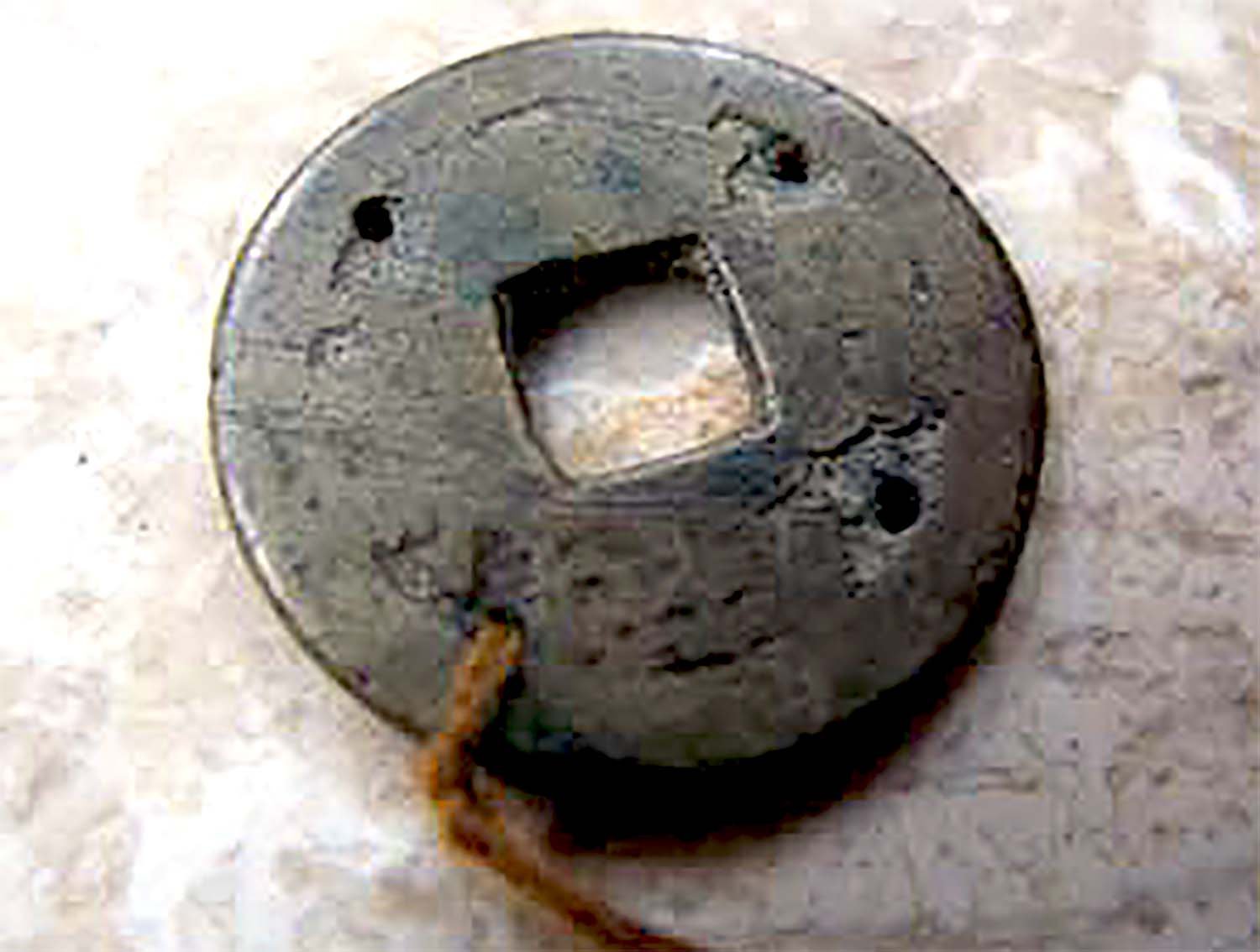 Coin Story