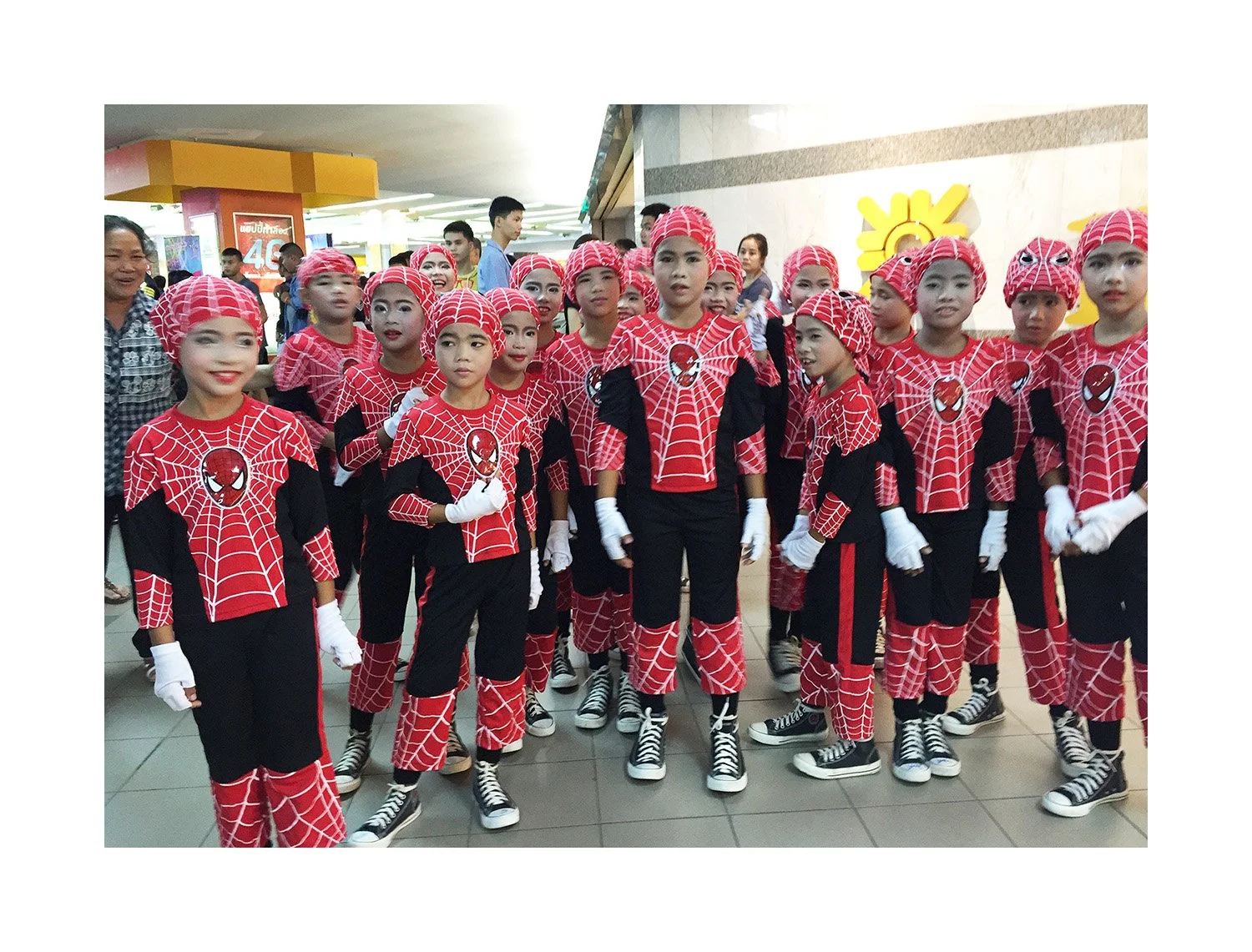 Children’s Day