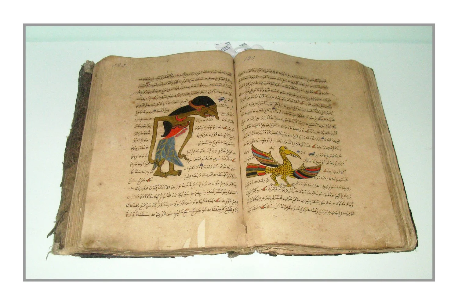 West Nusa Tenggara Museum