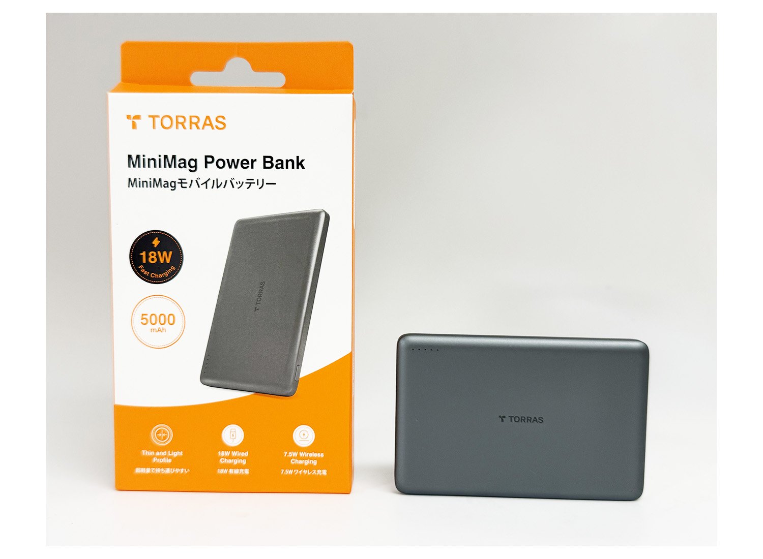 Torras MiniMag Power Bank