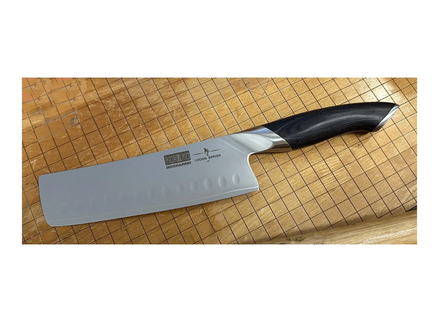 HOSHANHO 7 Inch Nakiri Knife