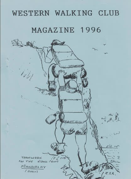 1996