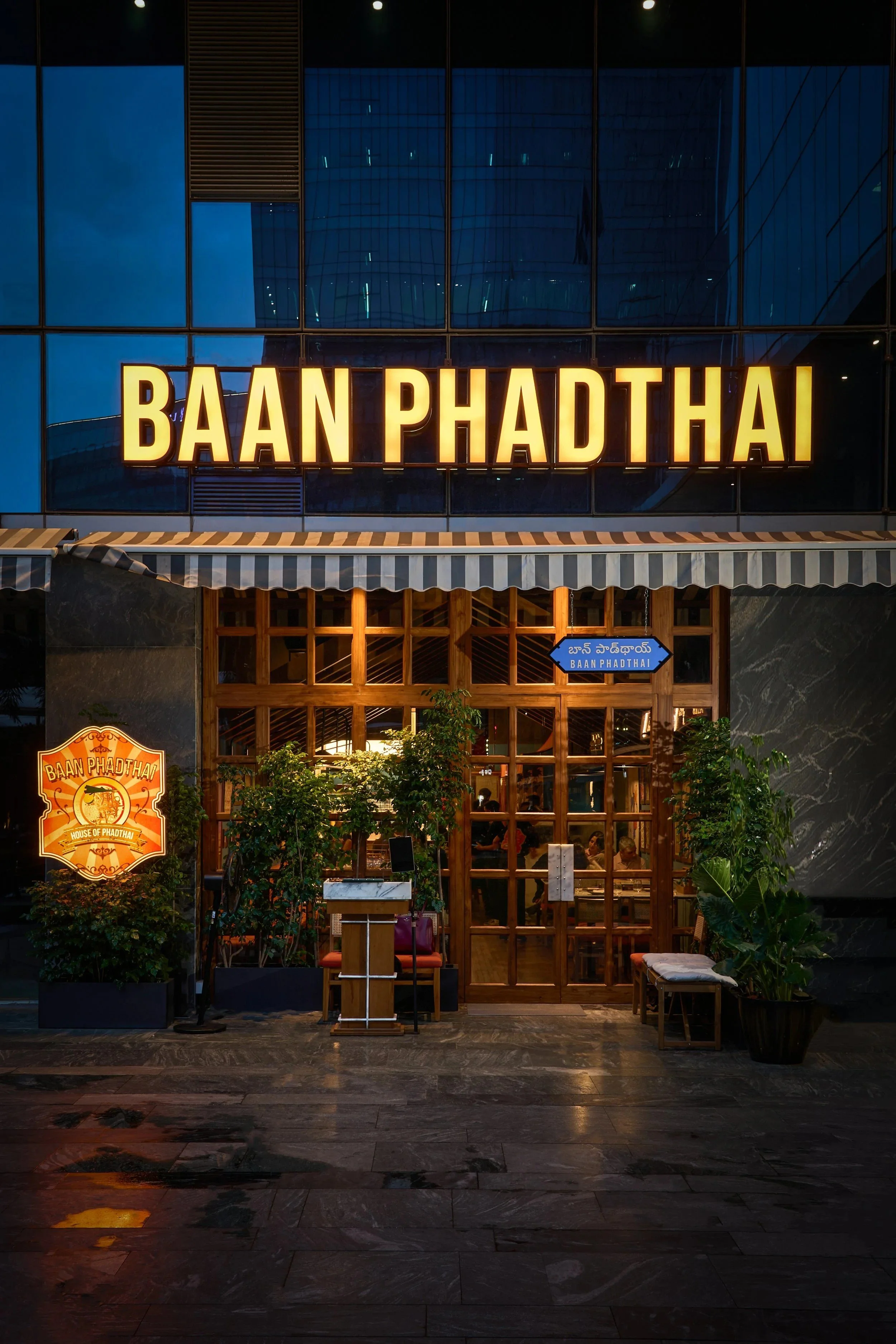 BPTH-24.jpg