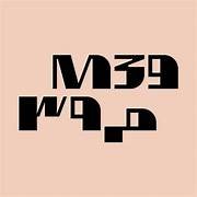 Abstract black and pink graphic design with stylized letters and shapes.