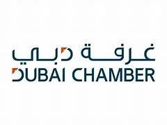 Logo of Dubai Chamber with Arabic and English text