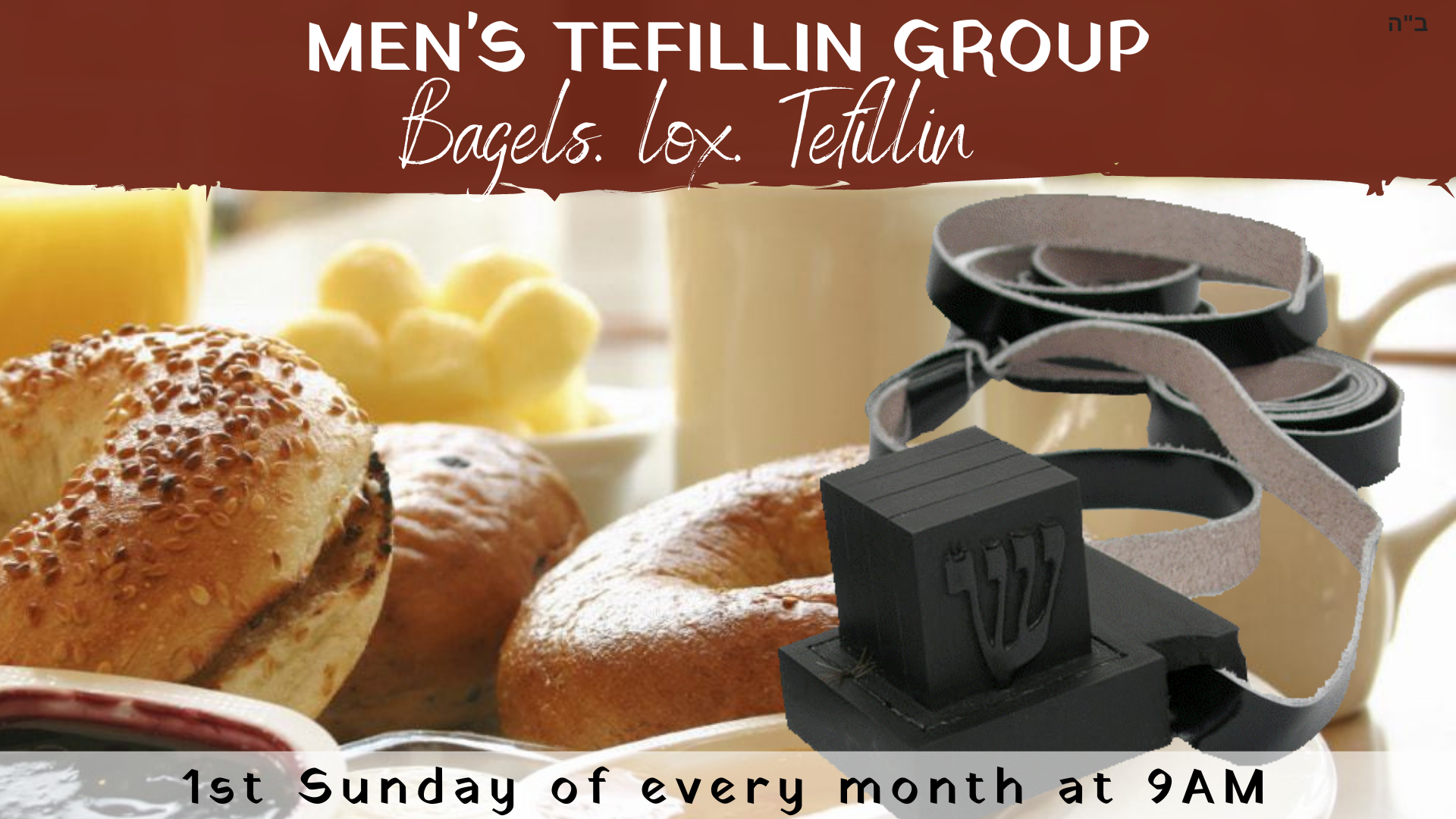 tefillin club slide.png