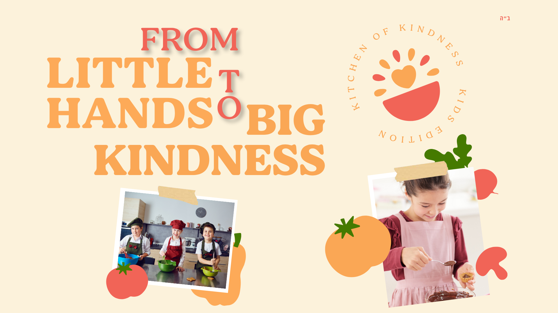 kitchen of kindness kids edition slide.png