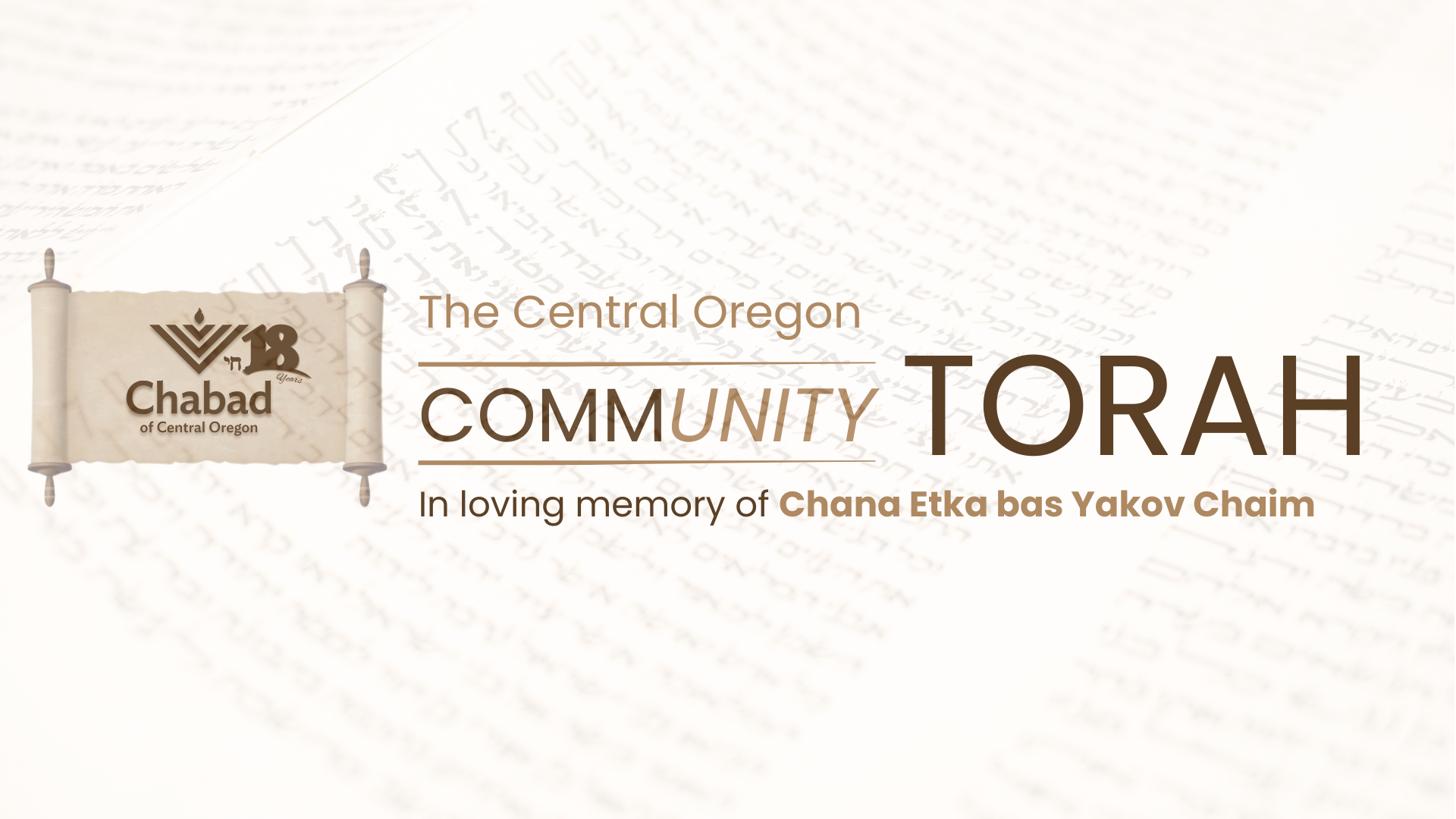 community torah (2).png