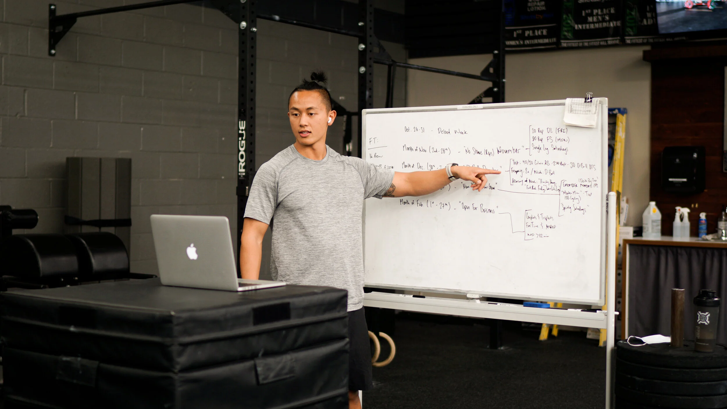 Individualized Remote Coaching