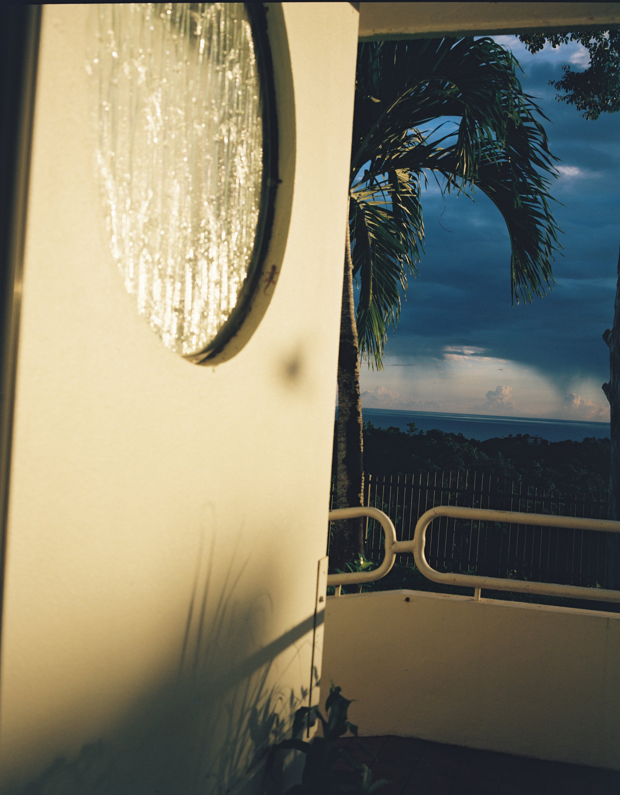 After The Rain