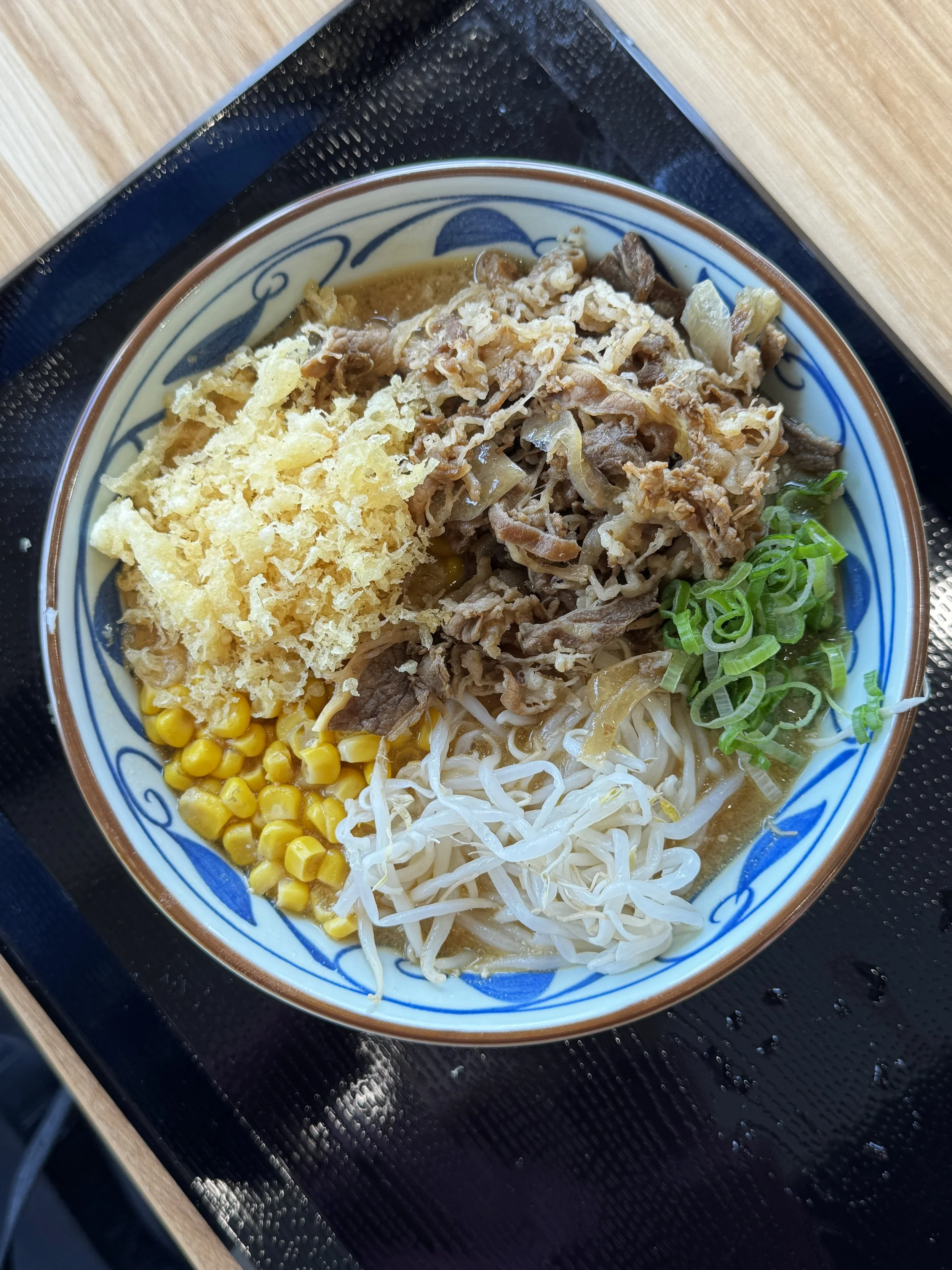 Marugame Udon - Miso Udon Bowl with Sweet Beef