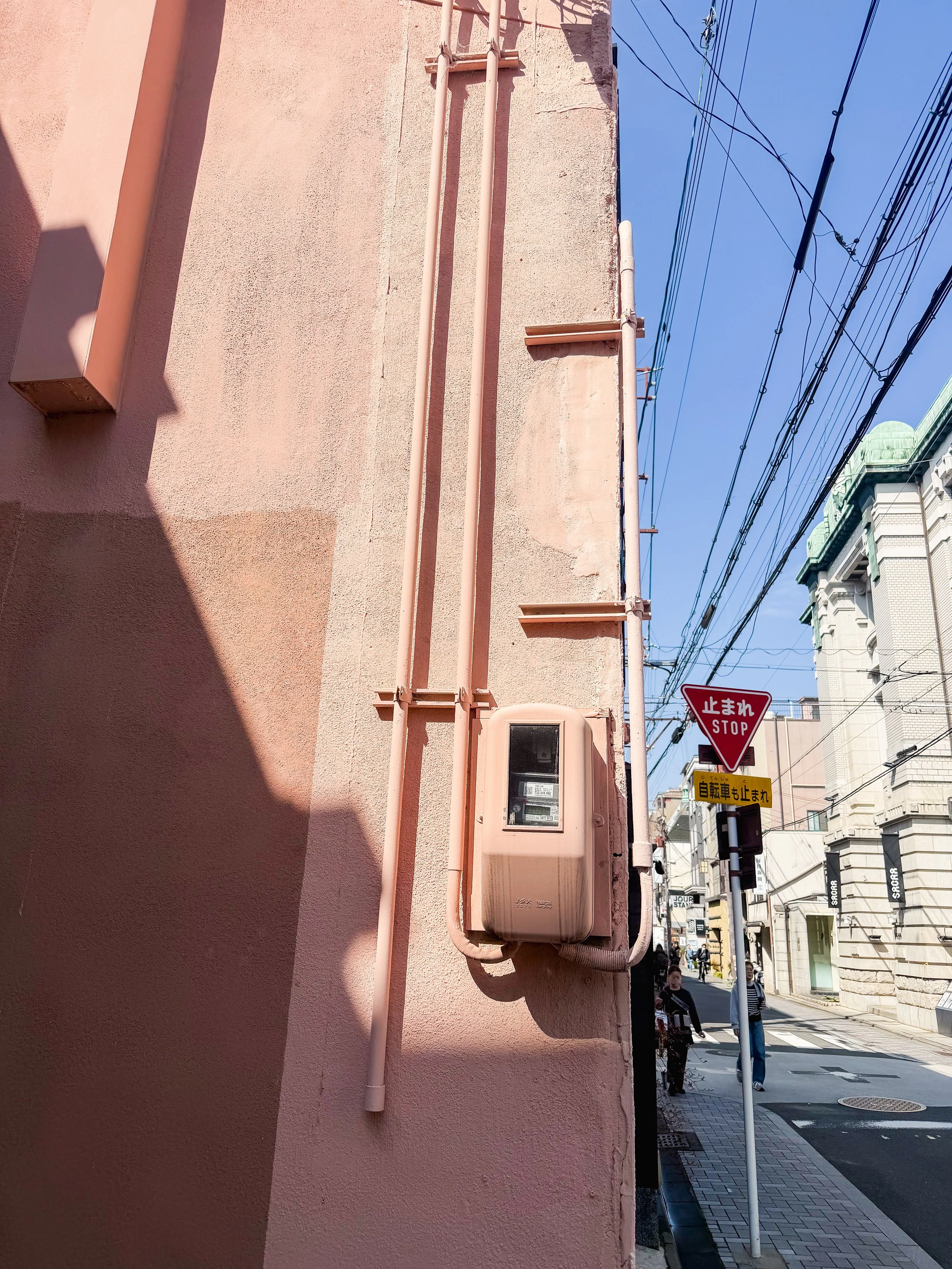 The Art of Noticing | Side Street Shadows