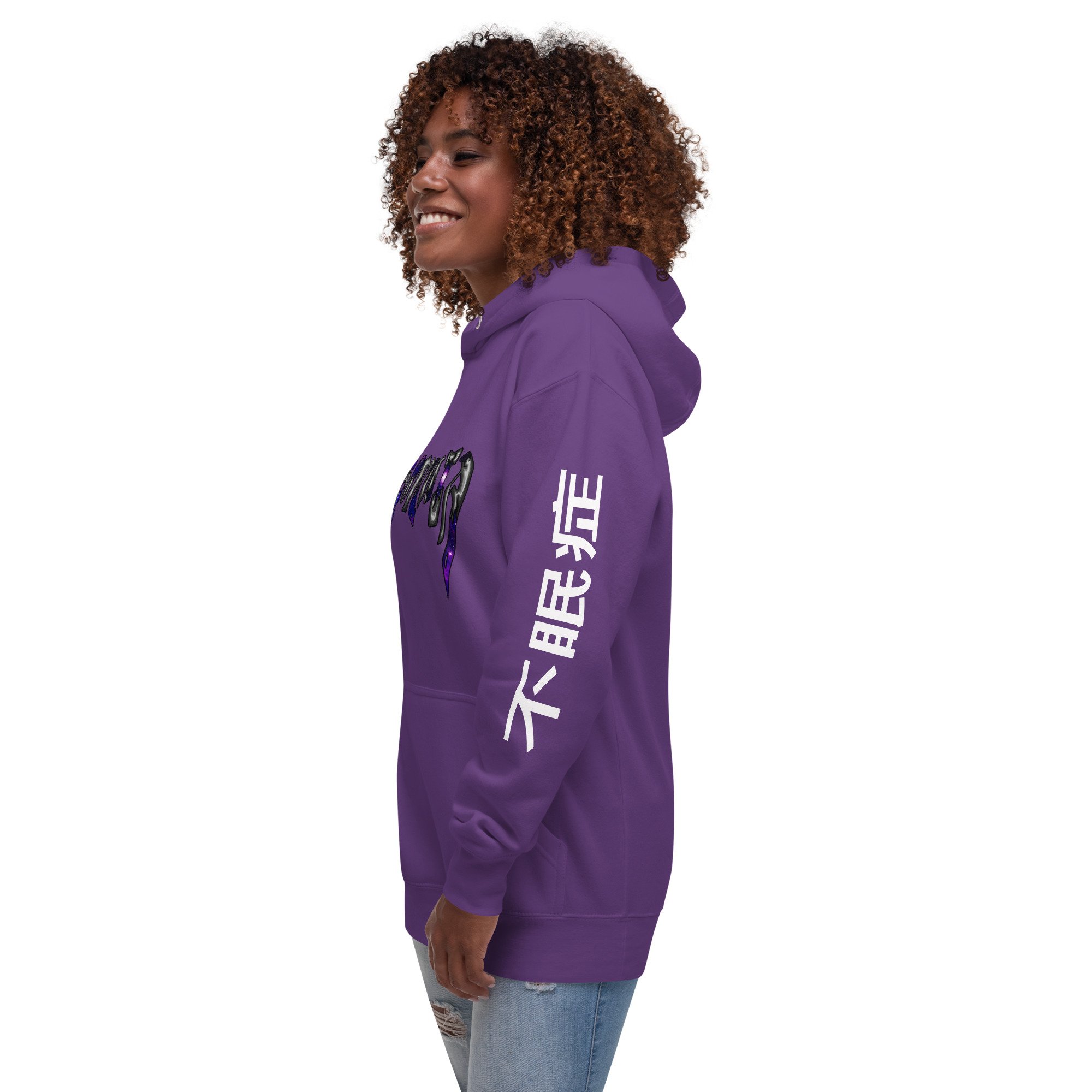 unisex-premium-hoodie-purple-left-front-6520daf6e3e62.jpg