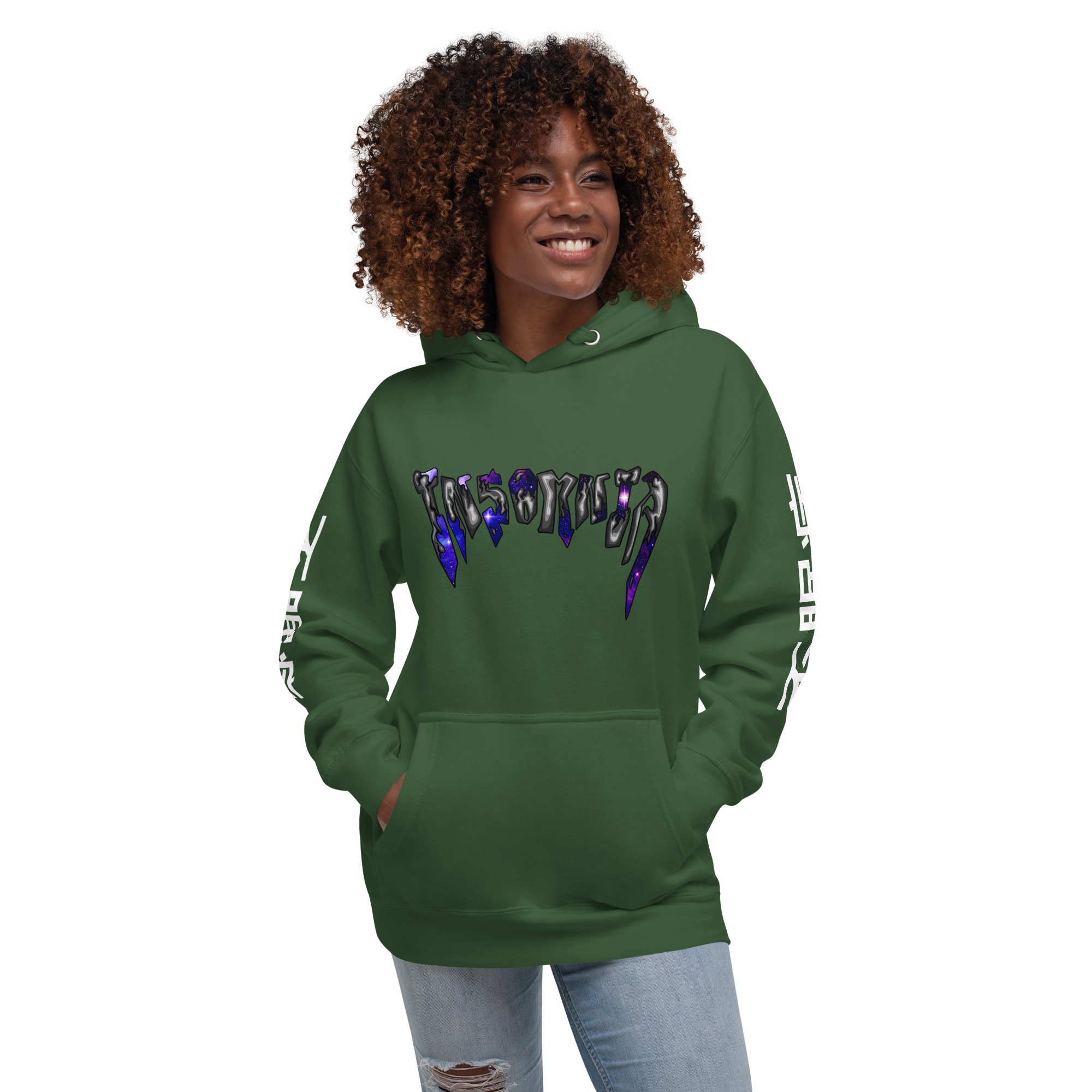 unisex-premium-hoodie-forest-green-front-6520daf6e5874.jpg