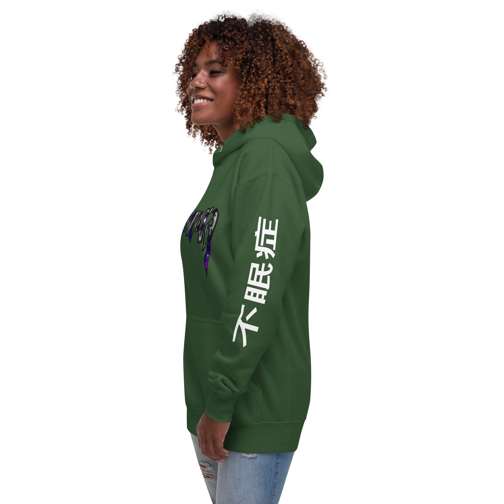 unisex-premium-hoodie-forest-green-left-front-6520daf6e7a57.jpg