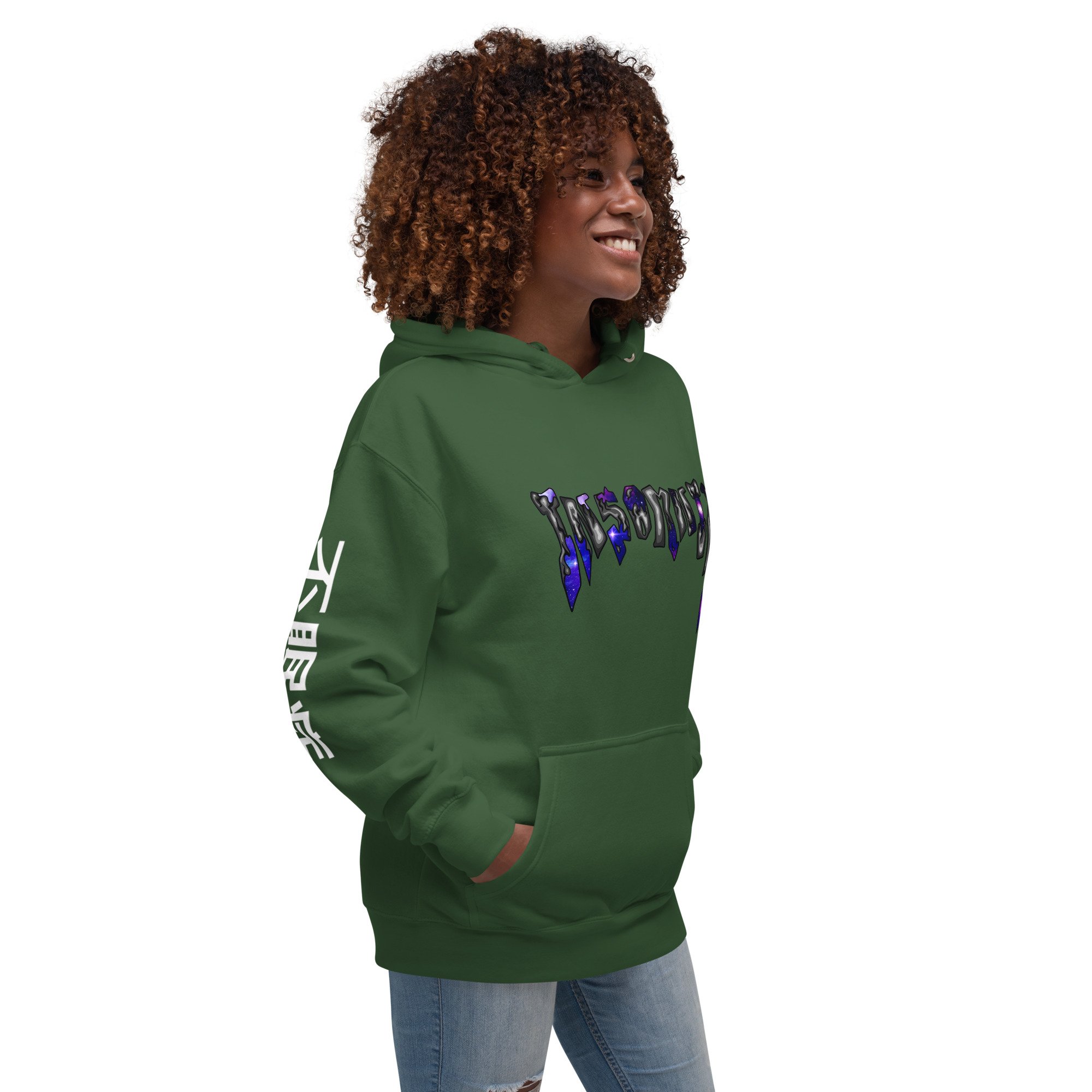 unisex-premium-hoodie-forest-green-right-front-6520daf6e8bf5.jpg