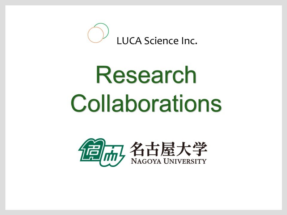 Luca Science LUCA Science Announces Joint Research With Division of Cardiology ...