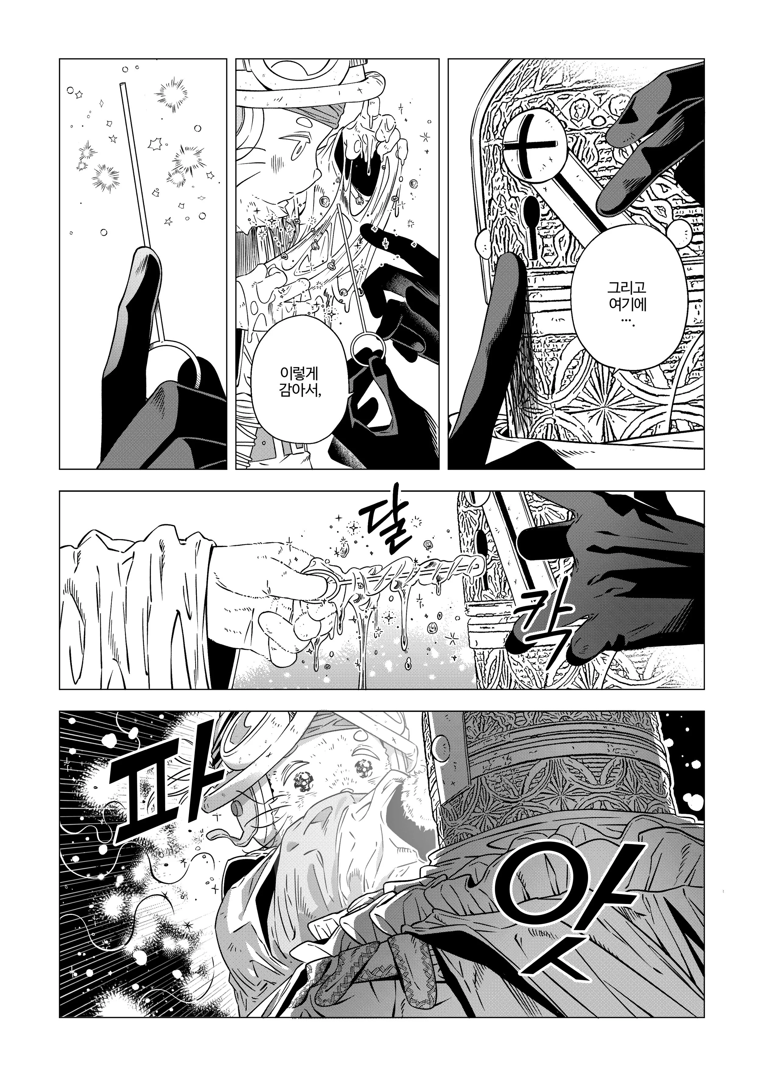 11.jpg