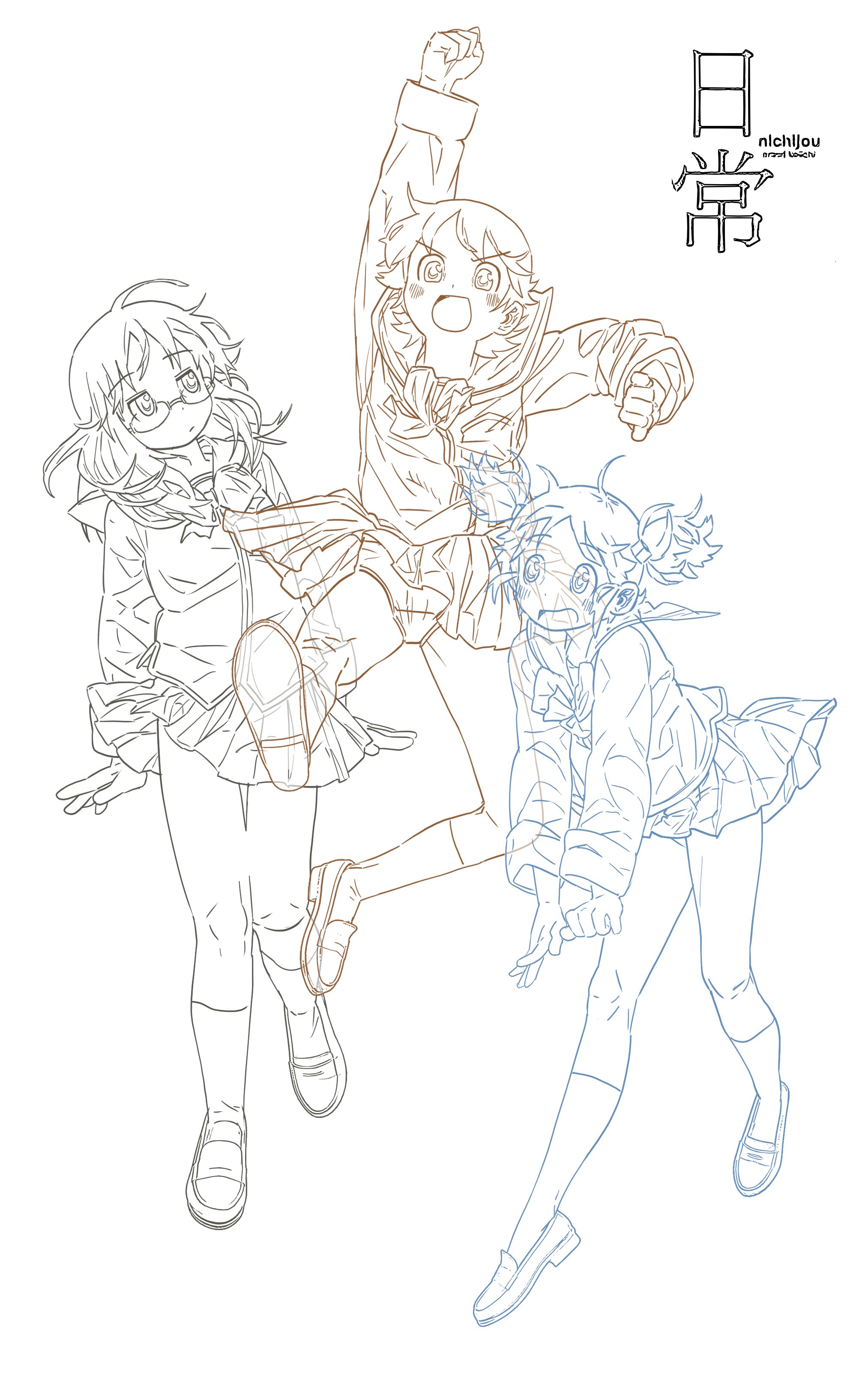 여고생 시리즈-일상.jpg