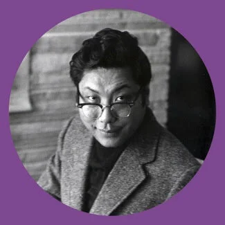 Chogyam Trungpa.jpg