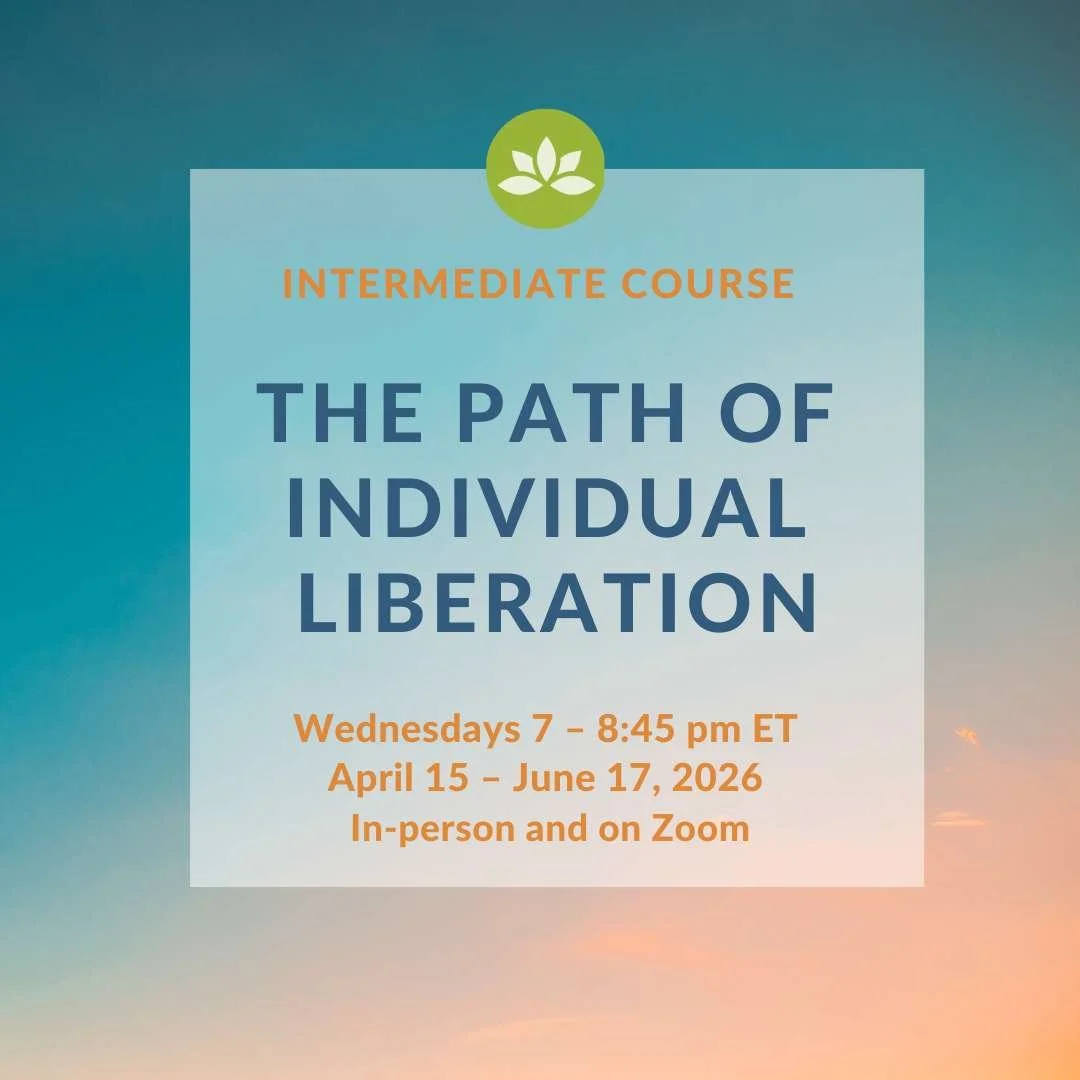 The Path of Individual Liberation: The Wisdom of the Path