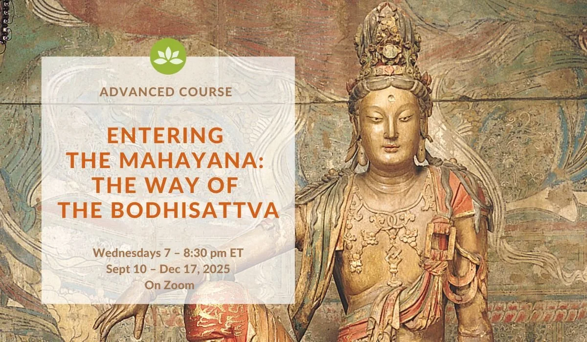 The Way of the Bodhisattva Fall 25 horiz.jpg