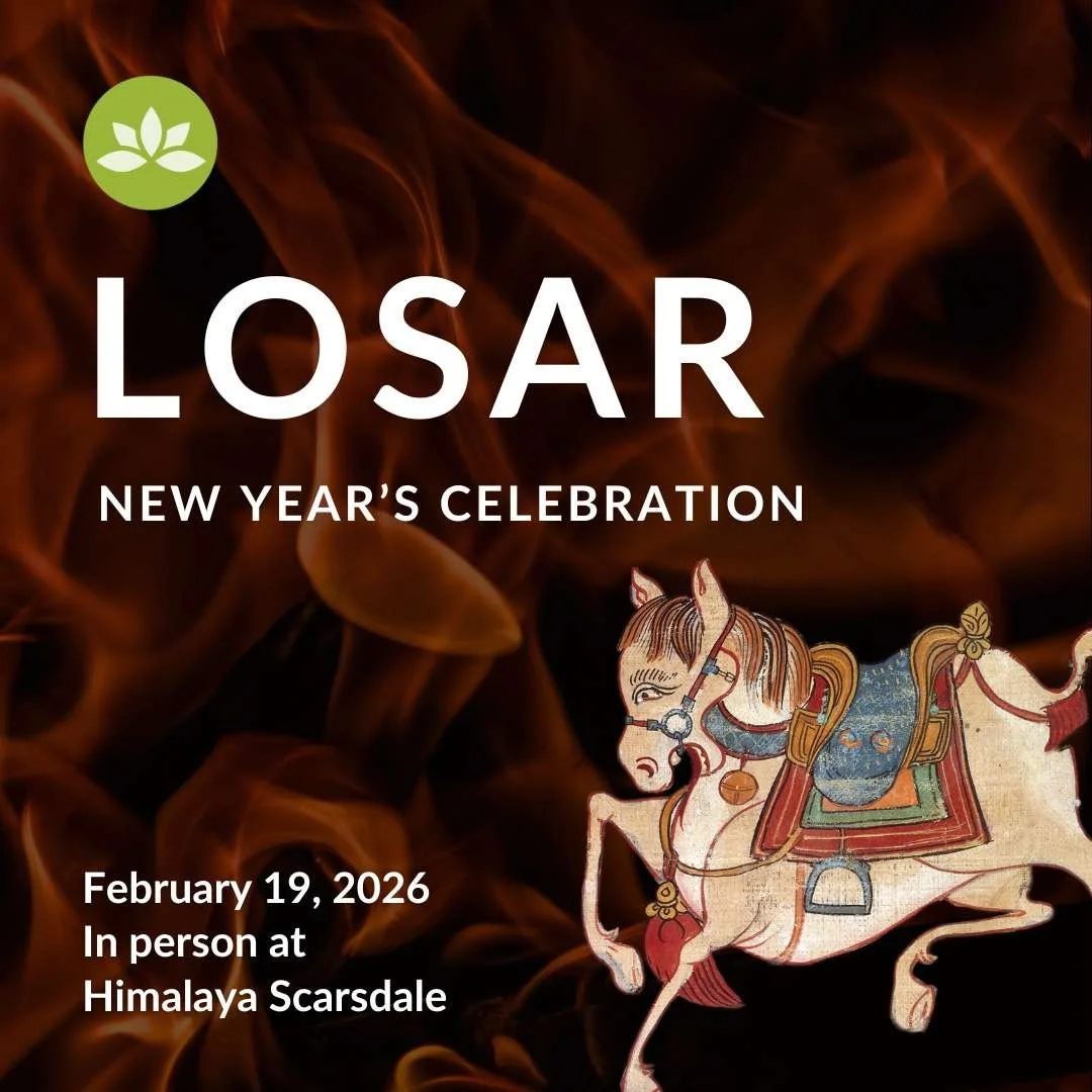 WMC Losar 2026 PG.jpg