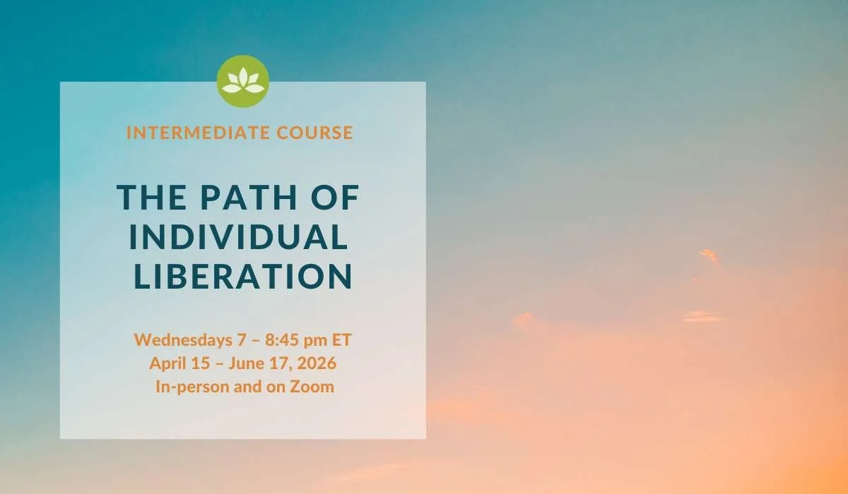 WMC PTOD1 Sp2026 horiz v2.jpg