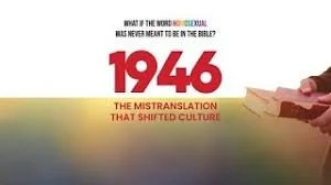 Screening of “1946: The Mistranslation That Shifted Culture.” 1:30-4pm