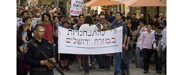 The Emergence of a Palestinian Nonviolence Movement