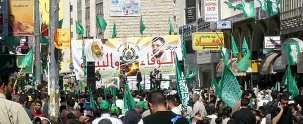 Engaging Hamas: Is a New U.S. Policy on the Way?