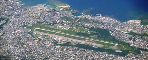 U.S. Bases in Japan: A Perennial Problem
