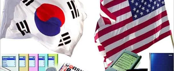 KORUS Outlook Grim, Adds Insult To Injury