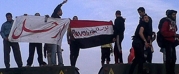 Egypt Has Lit a Fire under Washington’s Assets