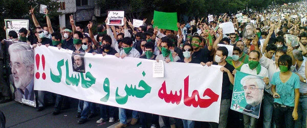 Iran’s Counter-revolutionary Influence