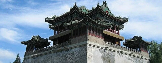 Diverging Reform in Elite Communist Political Institutions: A Comparison of the Chinese and Vietnamese Central Committees