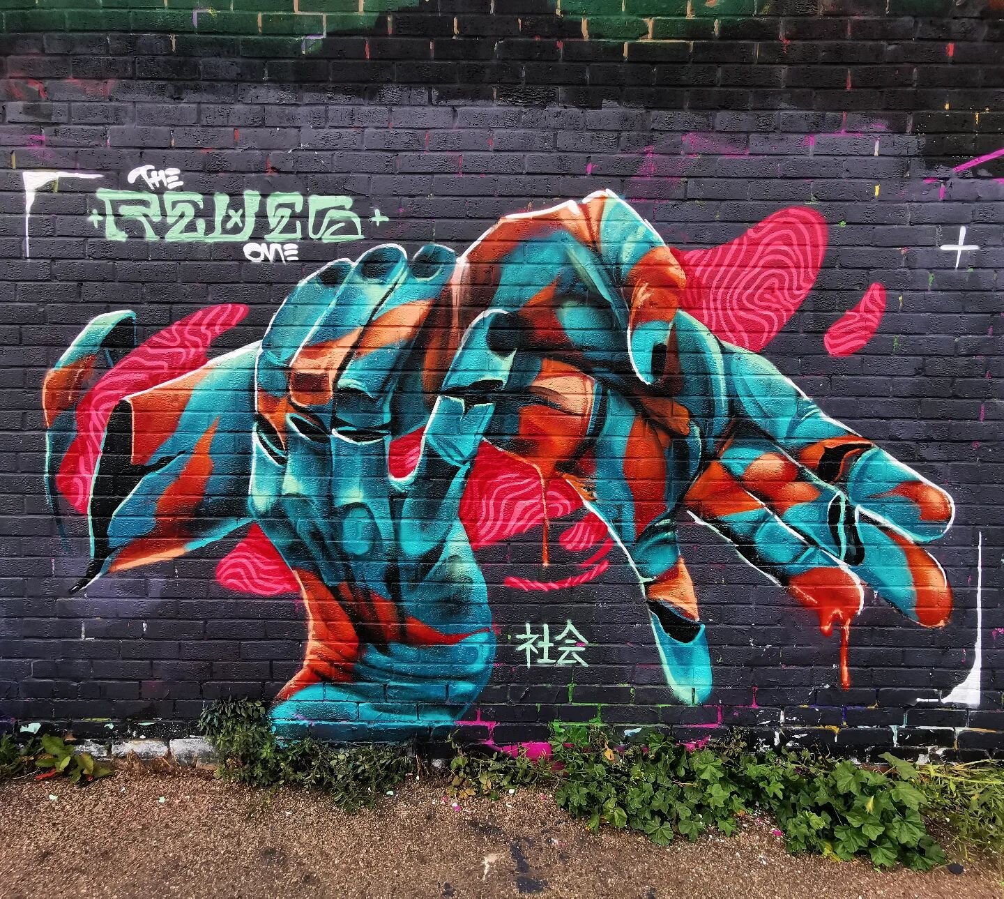 One wall I did in Leicester while visiting all the amazing artists at @bring_the_paint 

#graffitiart #graffiti #graffart #streetart #streetstyle #streetartistry #bringthepaint #wallart #muralart #mural #jj_urbanart #drawing #sprayart #surrealism #se
