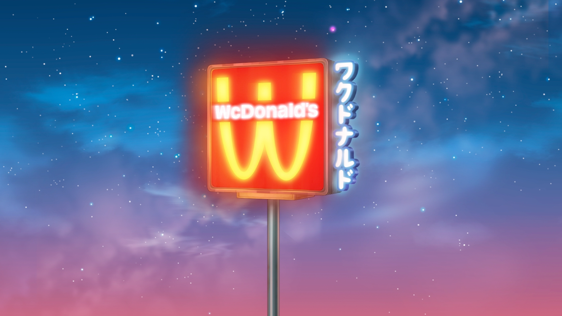 WcDonald's