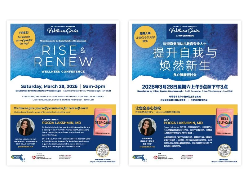 Erin Portfolio_Web Exports16.jpg