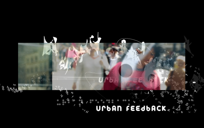UF sprayed.png